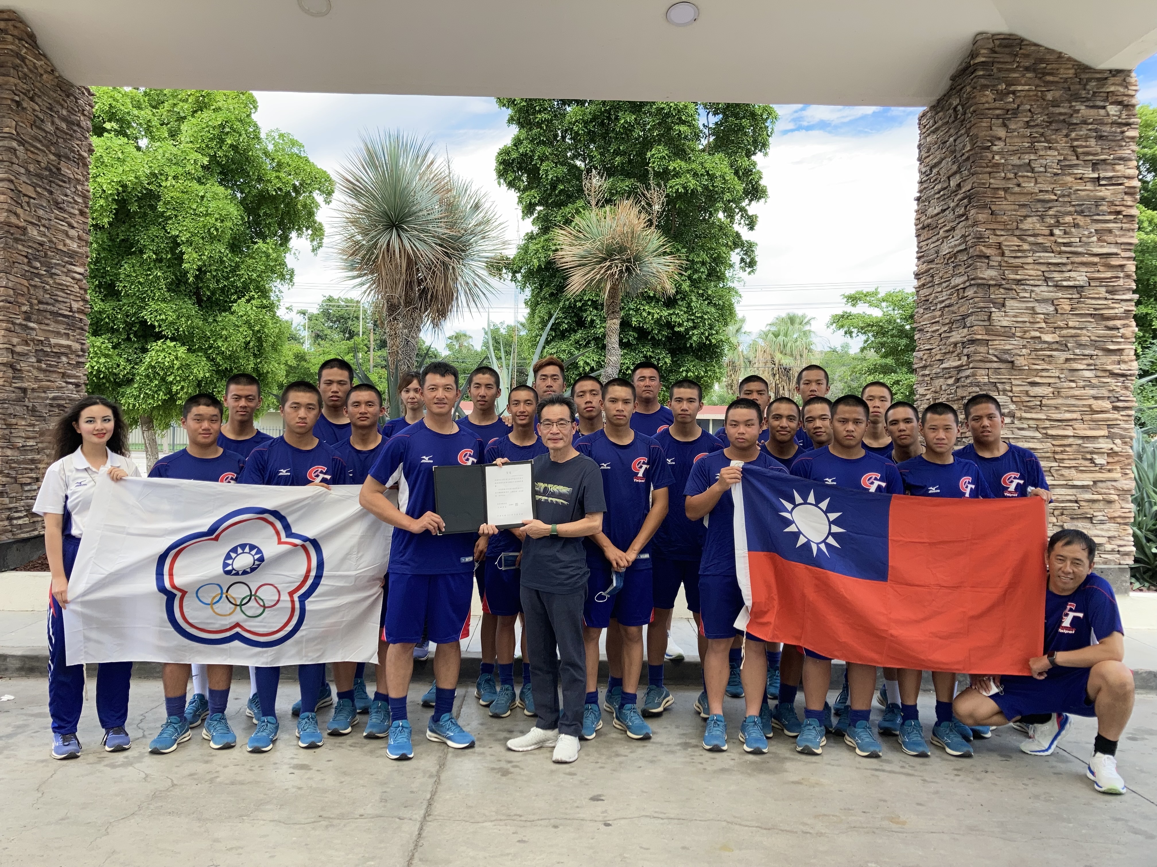 (圖)Oficina Económica y Cultural de Taipei en México representative Armando Cheng sent a congratulatory message to Taiwan’s team at the U-15 Baseball World Cup. provided by the Chinese Taipei Baseball Association.